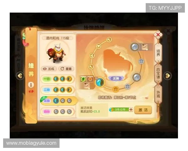 AG国际游戏最新技巧与攻略分享助力玩家提升游戏胜率与娱乐体验 AG国际游戏最新技巧与攻略分享助力玩家提升游戏胜率与娱乐体验